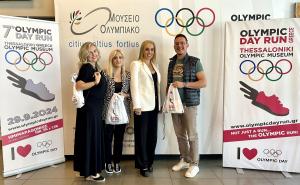 2&omicron;&ldquo;OLYMPICDAY&rdquo; PARK - &Mu;ί&alpha; &Gamma;&iota;&omicron;&rho;&tau;ή &gamma;&iota;&alpha; &tau;&omicron; &Pi;&epsilon;&rho;&iota;&beta;ά&lambda;&lambda;&omicron;&nu;, &tau;&omicron;&nu; &Pi;&omicron;&lambda;&iota;&tau;&iota;&sigma;&mu;ό &kappa;&alpha;&iota; &tau;&omicron;&nu; &Alpha;&theta;&lambda;&eta;&tau;&iota;&sigma;&mu;ό!