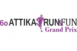 &Delta;&Epsilon;&Lambda;&Tau;&Iota;&Omicron; &Tau;&Upsilon;&Pi;&Omicron;&Upsilon; - &Kappa;&lambda;&epsilon;ί&sigma;&iota;&mu;&omicron; &epsilon;&gamma;&gamma;&rho;&alpha;&phi;ώ&nu; "6&omicron; ATTIKA RUN" | &Nu;έ&epsilon;&sigmaf; &epsilon;&gamma;&gamma;&rho;&alpha;&phi;έ&sigmaf; &sigma;&tau;&eta;&nu; &gamma;&rho;&alpha;&mu;&mu;&alpha;&tau;&epsilon;ί&alpha;| Ώ&rho;&epsilon;&sigmaf; &pi;&alpha;&rho;&alpha;&lambda;&alpha;&beta;ή&sigmaf; &pi;&alpha;&kappa;έ&tau;&omega;&nu;