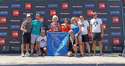 &Sigma;&upsilon;&mu;&mu;&epsilon;&tau;&omicron;&chi;έ&sigmaf; &kappa;&alpha;&iota; &delta;&iota;&alpha;&kappa;&rho;ί&sigma;&epsilon;&iota;&sigmaf; &tau;&omicron;&upsilon; &Sigma;. &Delta;. &Iota;&omega;&alpha;&nu;&nu;ί&nu;&omega;&nu; &sigma;&tau;&omicron; ZAGORI MOUNTAIN RUNNING