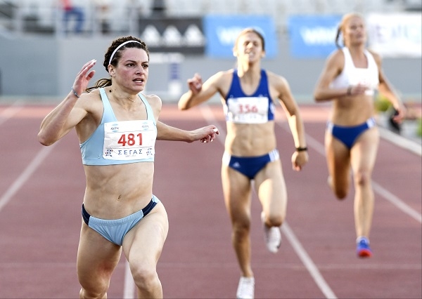 &Tau;&eta;&nu; &Pi;&alpha;&rho;&alpha;&sigma;&kappa;&epsilon;&upsilon;ή &alpha;&nu;&alpha;&chi;&omega;&rho;&epsilon;ί &eta; &omicron;&mu;ά&delta;&alpha; &gamma;&iota;&alpha; &tau;&eta;&nu; &Sigma;&epsilon;&rho;&beta;ί&alpha;