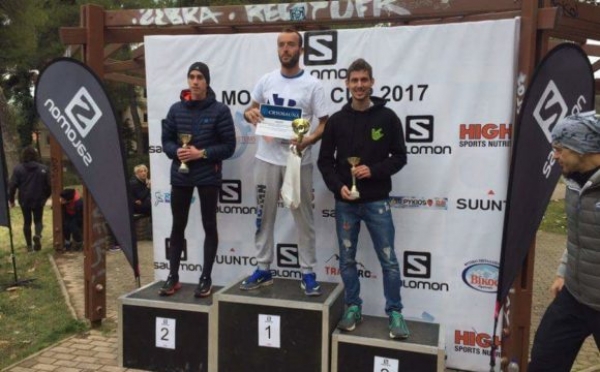 &Delta;&Epsilon;&Lambda;&Tau;&Iota;&Omicron; &Tau;&Upsilon;&Pi;&Omicron;&Upsilon; - &Sigma;&upsilon;&nu;έ&chi;&epsilon;&iota;&alpha; &epsilon;&pi;&iota;&tau;&upsilon;&chi;&iota;ώ&nu; &gamma;&iota;&alpha; &tau;&omicron;&nu; &Chi;&rho;ή&sigma;&tau;&omicron; &Pi;&alpha;&pi;&alpha;&delta;&omicron;&gamma;&iota;ώ&rho;&gamma;&omicron; &sigma;&tau;&omicron; 2&omicron; Salomon Mountain Cup 2017 &Pi;&epsilon;&nu;&tau;έ&lambda;&eta;&sigmaf;