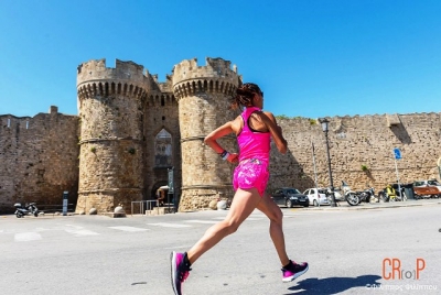 &Iota;&delta;&omicron;ύ &eta; &Rho;ό&delta;&omicron;&sigmaf;, &Delta;&iota;&epsilon;&theta;&nu;ή&sigmaf; &kappa;&alpha;&iota; έ&tau;&omicron;&iota;&mu;&eta;