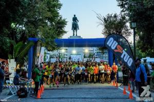 &Delta;&Epsilon;&Lambda;&Tau;&Iota;&Omicron; &Tau;&Upsilon;&Pi;&Omicron;&Upsilon; - &Mu;&epsilon;&tau;&alpha;&gamma;&omega;&nu;&iota;&sigma;&tau;&iota;&kappa;ό &delta;&epsilon;&lambda;&tau;ί&omicron; 2o&sigmaf; &Alpha;&gamma;ώ&nu;&alpha;&sigmaf; &Pi;ά&rho;&kappa;&omicron;&upsilon; &laquo;&Nu;&Upsilon;&Chi;&Tau;&Epsilon;&Rho;&Iota;&Nu;&Epsilon;&Sigma; &Delta;&Iota;&Alpha;&Delta;&Rho;&Omicron;&Mu;&Epsilon;&Sigma;&raquo;