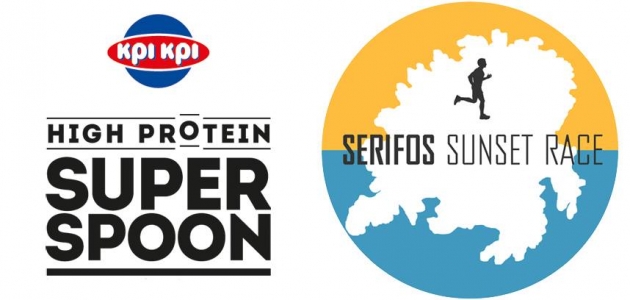 &Delta;&Epsilon;&Lambda;&Tau;&Iota;&Omicron; &Tau;&Upsilon;&Pi;&Omicron;&Upsilon; - &Tau;&alpha; &Kappa;&rho;&iota; &Kappa;&rho;&iota; Super Spoon &laquo;έ&tau;&rho;&epsilon;&xi;&alpha;&nu;&raquo; &sigma;&tau;&omicron; 5&omicron; Serifos Sunset Race
