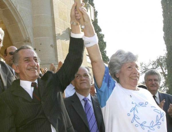 &Delta;&Epsilon;&Lambda;&Tau;&Iota;&Omicron; &Tau;&Upsilon;&Pi;&Omicron;&Upsilon; - Έ&phi;&upsilon;&gamma;&epsilon; &eta; &theta;&rho;&upsilon;&lambda;&iota;&kappa;ή &Kappa;ύ&pi;&rho;&iota;&alpha; &alpha;&theta;&lambda;ή&tau;&rho;&iota;&alpha; &sigma;&tau;ί&beta;&omicron;&upsilon; &Eta;&rho;ώ &Mu;&iota;&tau;&sigma;ί&delta;&omicron;&upsilon;