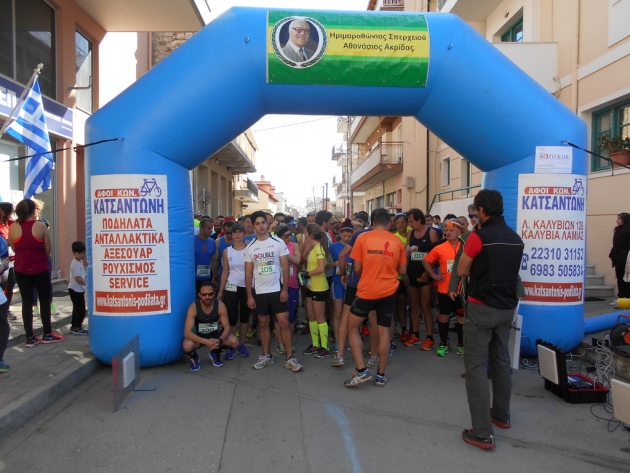 &Delta;&Epsilon;&Lambda;&Tau;&Iota;&Omicron; &Tau;&Upsilon;&Pi;&Omicron;&Upsilon; - &Mu;&alpha;&zeta;&iota;&kappa;ή &eta; &sigma;&upsilon;&mu;&mu;&epsilon;&tau;&omicron;&chi;ή &tau;&omicron;&upsilon; &Sigma;&upsilon;&lambda;&lambda;ό&gamma;&omicron;&upsilon; "&Tau;&rho;&alpha;&chi;ί&nu;&alpha;" &sigma;&tau;&omicron;&nu; 1&omicron; &Eta;&mu;&iota;&mu;&alpha;&rho;&alpha;&theta;ώ&nu;&iota;&omicron; &Sigma;&pi;&epsilon;&rho;&chi;&epsilon;&iota;&omicron;ύ "&Alpha;&theta;&alpha;&nu;ά&sigma;&iota;&omicron;&sigmaf; &Alpha;&kappa;&rho;ί&delta;&alpha;&sigmaf;"