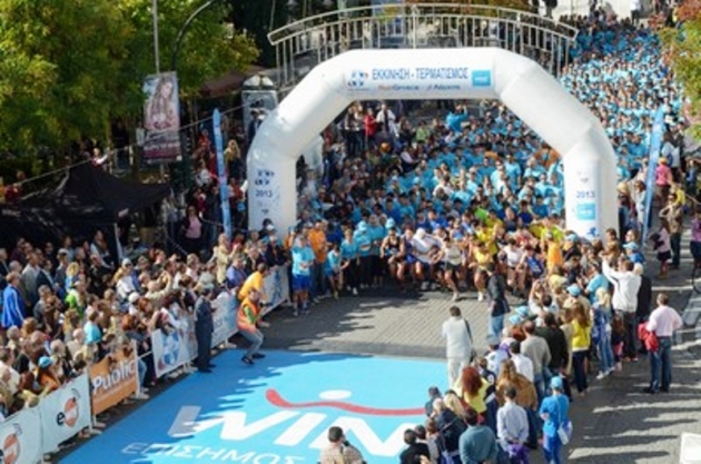 Run Greece &Sigma;&upsilon;&nu;έ&nu;&tau;&epsilon;&upsilon;&xi;&eta; - &Pi;&alpha;&rho;&omicron;&upsilon;&sigma;ί&alpha;&sigma;&eta; &tau;&omega;&nu; &alpha;&gamma;ώ&nu;&omega;&nu; 2016