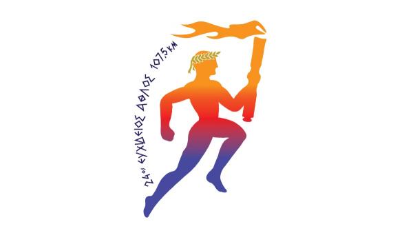 24os &Kappa;&lambda;&alpha;&sigma;&sigma;&iota;&kappa;ό&sigmaf; &Epsilon;&Upsilon;&Chi;&Iota;&Delta;&Epsilon;&Iota;&Omicron;&Sigma; &Alpha;&Theta;&Lambda;&Omicron;&Sigma; 17-19 &Mu;&alpha;ΐ&omicron;&upsilon; 2024 &Pi;&lambda;&alpha;&tau;&alpha;&iota;έ&sigmaf; - &Delta;&epsilon;&lambda;&phi;&omicron;ί 107,5 &chi;&lambda;&mu;.