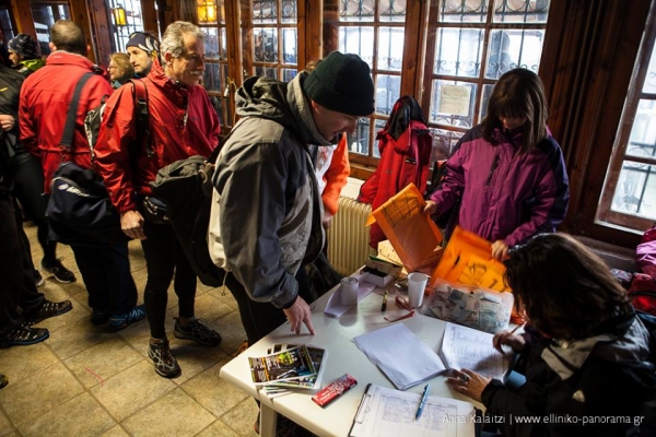 &Delta;&Epsilon;&Lambda;&Tau;&Iota;&Omicron; &Tau;&Upsilon;&Pi;&Omicron;&Upsilon; - &Pi;&alpha;&rho;&alpha;&lambda;&alpha;&beta;ή &alpha;&rho;&iota;&theta;&mu;ώ&nu; &Chi;&omicron;&rho;&tau;&iota;ά&tau;&eta;&sigmaf; Trail Run