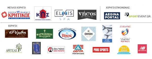 &Delta;&Epsilon;&Lambda;&Tau;&Iota;&Omicron; &Tau;&Upsilon;&Pi;&Omicron;&Upsilon; - &Chi;&omicron;&rho;&eta;&gamma;&omicron;ί &tau;&omicron;&upsilon; &Omicron;&Alpha;&Kappa; &Alpha;ί&gamma;&iota;&nu;&alpha;&sigmaf;