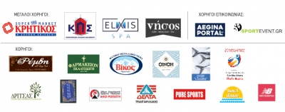 &Delta;&Epsilon;&Lambda;&Tau;&Iota;&Omicron; &Tau;&Upsilon;&Pi;&Omicron;&Upsilon; - &Chi;&omicron;&rho;&eta;&gamma;&omicron;ί &tau;&omicron;&upsilon; &Omicron;&Alpha;&Kappa; &Alpha;ί&gamma;&iota;&nu;&alpha;&sigmaf;