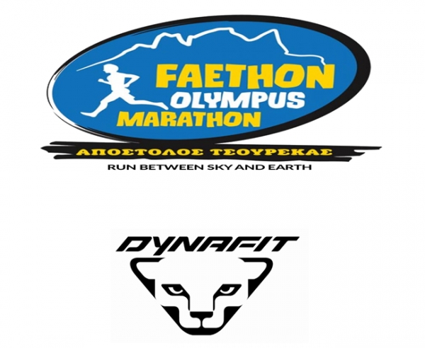 &Delta;&Epsilon;&Lambda;&Tau;&Iota;&Omicron; &Tau;&Upsilon;&Pi;&Omicron;&Upsilon; - Faethon Olympus Marathon &kappa;&alpha;&iota; Dynafit &sigma;&upsilon;&nu;&epsilon;&chi;ί&zeta;&omicron;&upsilon;&nu; &mu;&alpha;&zeta;ί &kappa;&alpha;&iota; &phi;έ&tau;&omicron;&sigmaf;!