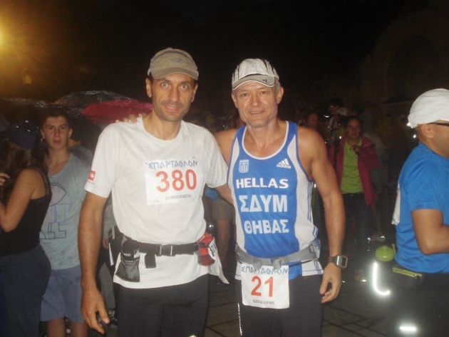 &Delta;&Epsilon;&Lambda;&Tau;&Iota;&Omicron; &Tau;&Upsilon;&Pi;&Omicron;&Upsilon; - &Mu;&epsilon;&gamma;ά&lambda;&eta; &epsilon;&pi;&iota;&tau;&upsilon;&chi;ί&alpha; &tau;&omicron;&upsilon; &Sigma;.&Delta;.&Upsilon;.&Mu; &Theta;&Eta;&Beta;&Alpha;&Sigma; &sigma;&tau;&omicron; "&Sigma;&Pi;&Alpha;&Rho;&Tau;&Alpha;&Theta;&Lambda;&Omicron;&Nu; 2015"! &Sigma;&pi;&alpha;&rho;&tau;&alpha;&theta;&lambda;&eta;&tau;ή&sigmaf; &gamma;&iota;&alpha; 7&eta; &phi;&omicron;&rho;ά &omicron; &Lambda;&omicron;&upsilon;&kappa;ά&sigmaf; &Kappa;ώ&nu;&sigma;&tau;&alpha;&sigmaf;!!!