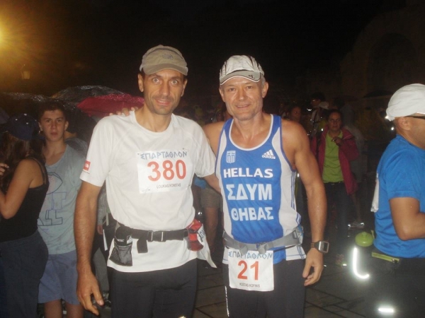 &Delta;&Epsilon;&Lambda;&Tau;&Iota;&Omicron; &Tau;&Upsilon;&Pi;&Omicron;&Upsilon; - &Mu;&epsilon;&gamma;ά&lambda;&eta; &epsilon;&pi;&iota;&tau;&upsilon;&chi;ί&alpha; &tau;&omicron;&upsilon; &Sigma;.&Delta;.&Upsilon;.&Mu; &Theta;&Eta;&Beta;&Alpha;&Sigma; &sigma;&tau;&omicron; "&Sigma;&Pi;&Alpha;&Rho;&Tau;&Alpha;&Theta;&Lambda;&Omicron;&Nu; 2015"! &Sigma;&pi;&alpha;&rho;&tau;&alpha;&theta;&lambda;&eta;&tau;ή&sigmaf; &gamma;&iota;&alpha; 7&eta; &phi;&omicron;&rho;ά &omicron; &Lambda;&omicron;&upsilon;&kappa;ά&sigmaf; &Kappa;ώ&nu;&sigma;&tau;&alpha;&sigmaf;!!!