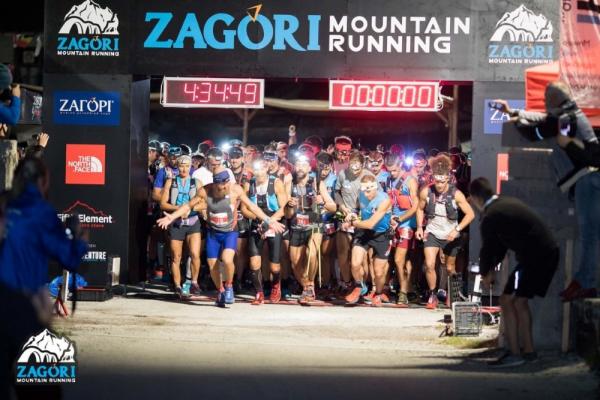&Delta;&Epsilon;&Lambda;&Tau;&Iota;&Omicron; &Tau;&Upsilon;&Pi;&Omicron;&Upsilon; - 10 &chi;&rho;ό&nu;&iota;&alpha; Zagori Mountain Running: &Epsilon;&pi;έ&tau;&epsilon;&iota;&omicron;&sigmaf; &mu;&epsilon; &alpha;&lambda;&lambda;&alpha;&gamma;έ&sigmaf; &kappa;&iota; &epsilon;&kappa;&pi;&lambda;ή&xi;&epsilon;&iota;&sigmaf;!