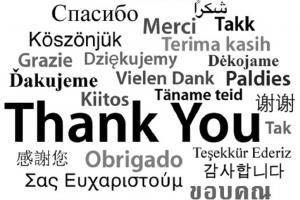 &Omicron;&iota; &alpha;&phi;&alpha;&nu;&epsilon;ί&sigmaf; ή&rho;&omega;&epsilon;&sigmaf; &tau;&omega;&nu; &omicron;&mu;ά&delta;&omega;&nu;