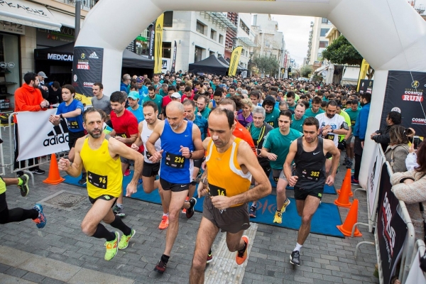 1st Heraklion Cosmos Sport Run - &Alpha;&pi;&omicron;&tau;&epsilon;&lambda;έ&sigma;&mu;&alpha;&tau;&alpha;