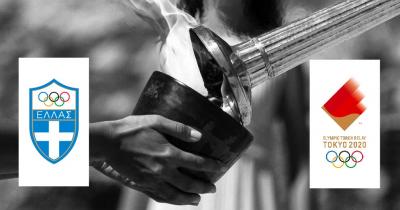 &Delta;&Epsilon;&Lambda;&Tau;&Iota;&Omicron; &Tau;&Upsilon;&Pi;&Omicron;&Upsilon; - H EOE &delta;&iota;&alpha;&kappa;ό&pi;&tau;&epsilon;&iota; &tau;&eta;&nu; &Omicron;&lambda;&upsilon;&mu;&pi;&iota;&alpha;&kappa;ή &Lambda;&alpha;&mu;&pi;&alpha;&delta;&eta;&delta;&rho;&omicron;&mu;ί&alpha; &gamma;&iota;&alpha; &tau;&eta;&nu; &pi;&rho;&omicron;ά&sigma;&pi;&iota;&sigma;&eta; &tau;&eta;&sigmaf; &delta;&eta;&mu;ό&sigma;&iota;&alpha;&sigmaf; &upsilon;&gamma;&epsilon;ί&alpha;&sigmaf;!