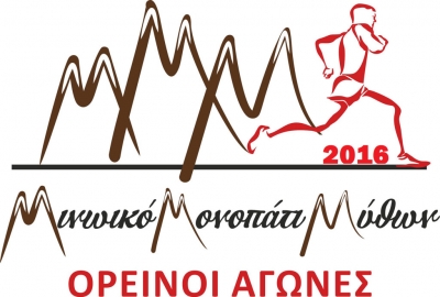 &Delta;&Epsilon;&Lambda;&Tau;&Iota;&Omicron; &Tau;&Upsilon;&Pi;&Omicron;&Upsilon; - &Pi;&rho;&omicron;&kappa;ή&rho;&upsilon;&xi;&eta; &Mu;&iota;&nu;&omega;&iota;&kappa;ό &Mu;&omicron;&nu;&omicron;&pi;ά&tau;&iota; &Mu;ύ&theta;&omega;&nu;