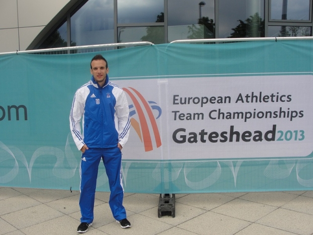 &Nu;&tau;&epsilon;&mu;&pi;&omicron;ύ&tau;&omicron; &Alpha;&nu;&delta;&rho;&epsilon;ά&delta;&eta; &mu;&epsilon; &alpha;&tau;&omicron;&mu;&iota;&kappa;ό &rho;&epsilon;&kappa;ό&rho; &sigma;&tau;&alpha; 60 &mu;.