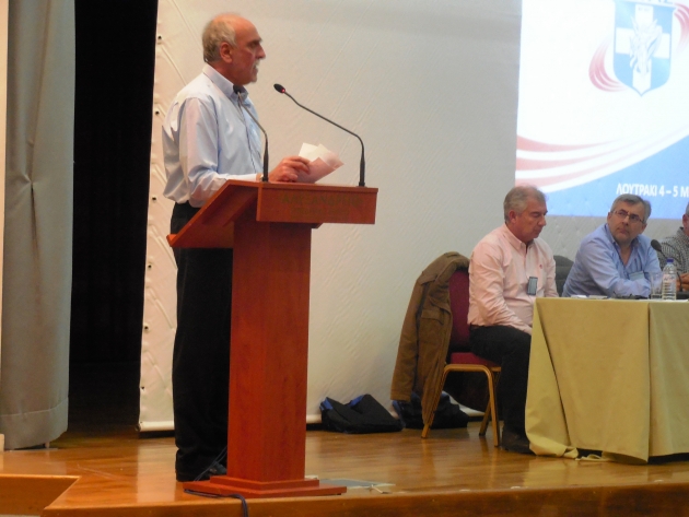 &Mu;&epsilon; &sigma;&upsilon;&nu;&tau;&rho;&iota;&pi;&tau;&iota;&kappa;ή &pi;&lambda;&epsilon;&iota;&omicron;&psi;&eta;&phi;ί&alpha; &pi;έ&rho;&alpha;&sigma;&epsilon; &omicron; &Delta;&iota;&omicron;&iota;&kappa;&eta;&tau;&iota;&kappa;ό&sigmaf; &kappa;&alpha;&iota; &Omicron;&iota;&kappa;&omicron;&nu;&omicron;&mu;&iota;&kappa;ό&sigmaf; &alpha;&pi;&omicron;&lambda;&omicron;&gamma;&iota;&sigma;&mu;ό&sigmaf;