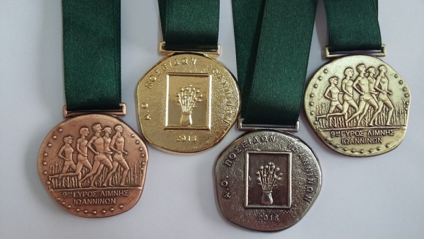 &Delta;&Epsilon;&Lambda;&Tau;&Iota;&Omicron; &Tau;&Upsilon;&Pi;&Omicron;&Upsilon; - 9&omicron;&sigmaf; &Gamma;ύ&rho;&omicron;&sigmaf; &Lambda;ί&mu;&nu;&eta;&sigmaf; &Iota;&omega;&alpha;&nu;&nu;ί&nu;&omega;&nu; - Έ&nu;&alpha; &mu;&epsilon;&tau;ά&lambda;&lambda;&iota;&omicron; - &kappa;ί&nu;&eta;&tau;&rho;&omicron; &gamma;&iota;&alpha; ό&lambda;&omicron;&upsilon;&sigmaf;!