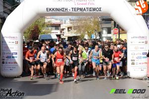 6th ATTIKA RUN &amp; FUN | &Delta;ή&mu;&omicron;&sigmaf; &Alpha;&gamma;ί&omega;&nu; &Alpha;&nu;&alpha;&rho;&gamma;ύ&rho;&omega;&nu; - &Kappa;&alpha;&mu;&alpha;&tau;&epsilon;&rho;&omicron;ύ - &Alpha;&pi;&omicron;&tau;&epsilon;&lambda;έ&sigma;&mu;&alpha;&tau;&alpha;