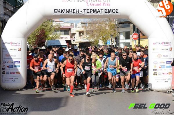 6th ATTIKA RUN &amp; FUN | &Delta;ή&mu;&omicron;&sigmaf; &Alpha;&gamma;ί&omega;&nu; &Alpha;&nu;&alpha;&rho;&gamma;ύ&rho;&omega;&nu; - &Kappa;&alpha;&mu;&alpha;&tau;&epsilon;&rho;&omicron;ύ - &Alpha;&pi;&omicron;&tau;&epsilon;&lambda;έ&sigma;&mu;&alpha;&tau;&alpha;