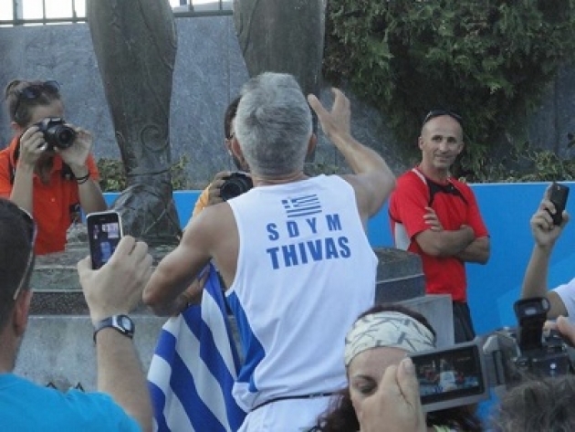 &Delta;&Epsilon;&Lambda;&Tau;&Iota;&Omicron; &Tau;&Upsilon;&Pi;&Omicron;&Upsilon; - &Mu;&epsilon; &delta;ύ&omicron; &sigma;&upsilon;&mu;&mu;&epsilon;&tau;&omicron;&chi;έ&sigmaf; &omicron; &Sigma;.&Delta;.&Upsilon;.&Mu; &Theta;ή&beta;&alpha;&sigmaf; &sigma;&tau;&omicron;&nu; &Sigma;&Pi;&Alpha;&Rho;&Tau;&Alpha;&Theta;&Lambda;&Omicron;&Nu; 2015