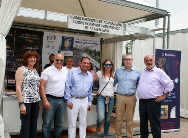 &Delta;&Epsilon;&Lambda;&Tau;&Iota;&Omicron; &Tau;&Upsilon;&Pi;&Omicron;&Upsilon; - &Tau;&omicron; &Epsilon;&pi;&alpha;&gamma;&gamma;&epsilon;&lambda;&mu;&alpha;&tau;&iota;&kappa;ό &Epsilon;&pi;&iota;&mu;&epsilon;&lambda;&eta;&tau;ή&rho;&iota;&omicron; &Theta;&epsilon;&sigma;&sigma;&alpha;&lambda;&omicron;&nu;ί&kappa;&eta;&sigmaf; &theta;&epsilon;&sigma;&mu;&iota;&kappa;ό&sigmaf; &upsilon;&pi;&omicron;&sigma;&tau;&eta;&rho;&iota;&kappa;&tau;ή&sigmaf; &tau;&omega;&nu; &delta;ύ&omicron; &mu;&epsilon;&gamma;ά&lambda;&omega;&nu; &delta;&iota;&omicron;&rho;&gamma;&alpha;&nu;ώ&sigma;&epsilon;&omega;&nu; &tau;&eta;&sigmaf; &Beta;ό&rho;&epsilon;&iota;&alpha;&sigmaf; &Epsilon;&lambda;&lambda;ά&delta;&alpha;&sigmaf;