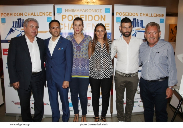 &Delta;&Epsilon;&Lambda;&Tau;&Iota;&Omicron; &Tau;&Upsilon;&Pi;&Omicron;&Upsilon; - &Sigma;&upsilon;&nu;έ&nu;&tau;&epsilon;&upsilon;&xi;&eta; &tau;ύ&pi;&omicron;&upsilon; Poseidon Challenge: "&Theta;&alpha; &mu;&pi;&omicron;&rho;&omicron;ύ&sigma;&epsilon; &nu;&alpha; &chi;&alpha;&rho;&alpha;&kappa;&tau;&eta;&rho;&iota;&sigma;&tau;&epsilon;ί &omega;&sigmaf; &tau;&omicron; &sigma;&tau;&alpha;&upsilon;&rho;&omicron;&delta;&rho;ό&mu;&iota; ό&pi;&omicron;&upsilon; &sigma;&upsilon;&nu;&alpha;&nu;&tau;&iota;&omicron;ύ&nu;&tau;&alpha;&iota; &eta; &iota;&sigma;&tau;&omicron;&rho;ί&alpha; &kappa;&alpha;&iota; &omicron; &pi;&omicron;&lambda;&iota;&tau;&iota;&sigma;&mu;ό&sigmaf; &mu;&epsilon; &tau;&omicron;&nu; &alpha;&theta;&lambda;&eta;&tau;&iota;&sigma;&mu;ό"