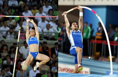 &Kappa;&upsilon;&rho;&iota;&alpha;&kappa;&omicron;&pi;&omicron;ύ&lambda;&omicron;&upsilon; &kappa;&alpha;&iota; &Phi;&iota;&lambda;&iota;&pi;&pi;ί&delta;&eta;&sigmaf; &upsilon;&pi;&omicron;&psi;ή&phi;&iota;&omicron;&iota; &kappa;&omicron;&rho;&upsilon;&phi;&alpha;ί&omicron;&iota; &sigma;&tau;&eta; &gamma;&iota;&omicron;&rho;&tau;ή &tau;&omicron;&upsilon; &Pi;&Sigma;&Alpha;&Tau;