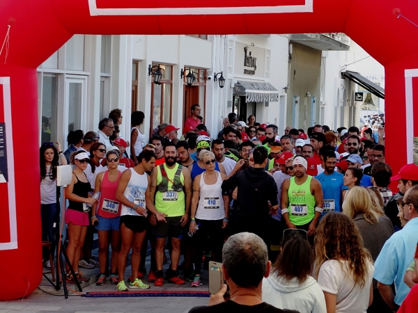 Andros Trail Race 2016 - &Alpha;&pi;&omicron;&tau;&epsilon;&lambda;έ&sigma;&mu;&alpha;&tau;&alpha;