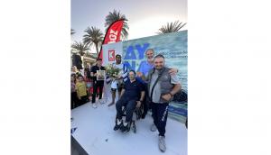 &Tau;&omicron; &mu;&epsilon;&gamma;ά&lambda;&omicron; &epsilon;&gamma;&chi;&epsilon;ί&rho;&eta;&mu;&alpha; &tau;&omicron;&upsilon; &alpha;&theta;&lambda;&eta;&tau;ή &Chi;&alpha;&rho;ά&lambda;&alpha;&mu;&pi;&omicron;&upsilon; &Tau;&alpha;ϊ&gamma;&alpha;&nu;ί&delta;&eta;