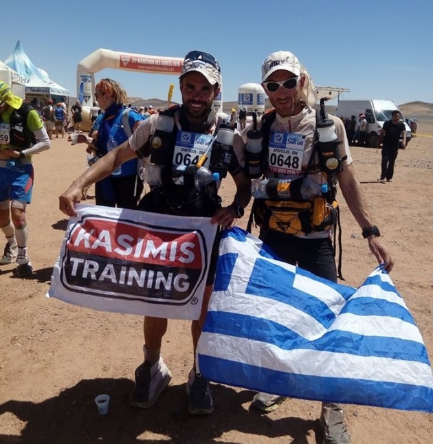 &Delta;&Epsilon;&Lambda;&Tau;&Iota;&Omicron; &Tau;&Upsilon;&Pi;&Omicron;&Upsilon; -  &Eta; &Epsilon;&lambda;&lambda;&eta;&nu;&iota;&kappa;ή &sigma;&eta;&mu;&alpha;ί&alpha; &sigma;&tau;&omicron; &tau;&epsilon;&rho;&mu;&alpha;&tau;&iota;&sigma;&mu;ό &tau;&omicron;&upsilon; &upsilon;&pi;&epsilon;&rho;&mu;&alpha;&rho;&alpha;&theta;ώ&nu;&iota;&omicron;&upsilon; &tau;&eta;&sigmaf; &epsilon;&rho;ή&mu;&omicron;&upsilon;!