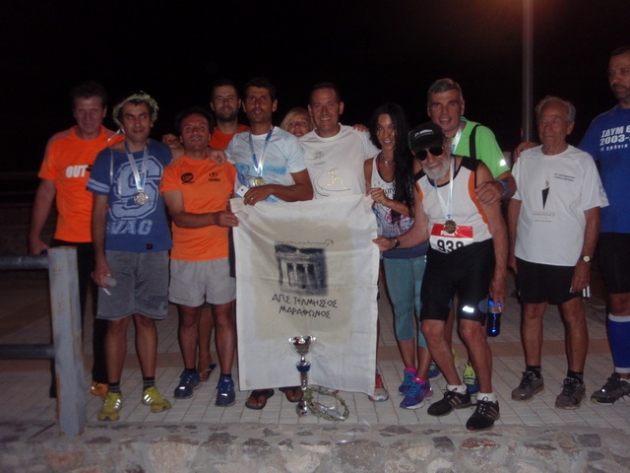 &Delta;&Epsilon;&Lambda;&Tau;&Iota;&Omicron; &Tau;&Upsilon;&Pi;&Omicron;&Upsilon; - &Sigma;&upsilon;&mu;&mu;&epsilon;&tau;&omicron;&chi;ή &alpha;&theta;&lambda;&eta;&tau;ώ&nu; &Tau;&epsilon;&lambda;&mu;&eta;&sigma;&sigma;&omicron;ύ &sigma;&tau;&alpha; &Kappa;&Omega;&Pi;&Alpha;&Iota;&Alpha; 2016