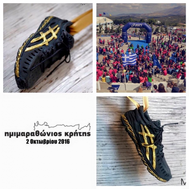 &Delta;&Epsilon;&Lambda;&Tau;&Iota;&Omicron; &Tau;&Upsilon;&Pi;&Omicron;&Upsilon; - Ό&tau;&alpha;&nu; &omicron; &Alpha;&theta;&lambda;&eta;&tau;&iota;&sigma;&mu;ό&sigmaf; &sigma;&upsilon;&nu;&alpha;&nu;&tau;ά&epsilon;&iota; &tau;&eta;&nu; &Tau;έ&chi;&nu;&eta;! &Tau;&omicron; &mu;&epsilon;&tau;ά&lambda;&lambda;&iota;&omicron; &tau;&omicron;&upsilon; &Eta;&mu;&iota;&mu;&alpha;&rho;&alpha;&theta;&omega;&nu;ί&omicron;&upsilon; &Kappa;&rho;ή&tau;&eta;&sigmaf;!