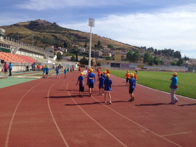 &Gamma;&kappa;&rho;&alpha;&nu; &Pi;&rho;&iota; &Alpha;&rho;&gamma;&omicron;&sigmaf; &Omicron;&rho;&epsilon;&sigma;&tau;&iota;&kappa;ό 11/6