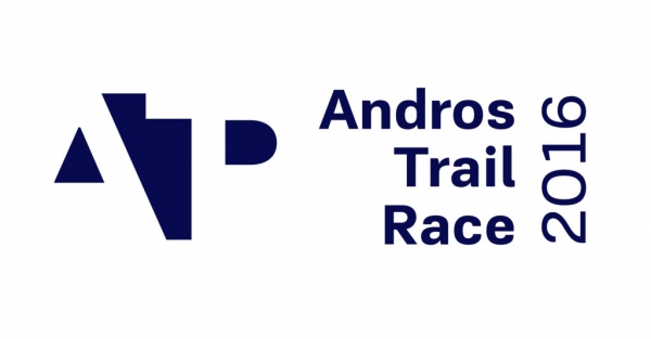 &Delta;&Epsilon;&Lambda;&Tau;&Iota;&Omicron; &Tau;&Upsilon;&Pi;&Omicron;&Upsilon; - &Pi;&rho;&omicron;&kappa;ή&rho;&upsilon;&xi;&eta; Andros Trail Race 2016