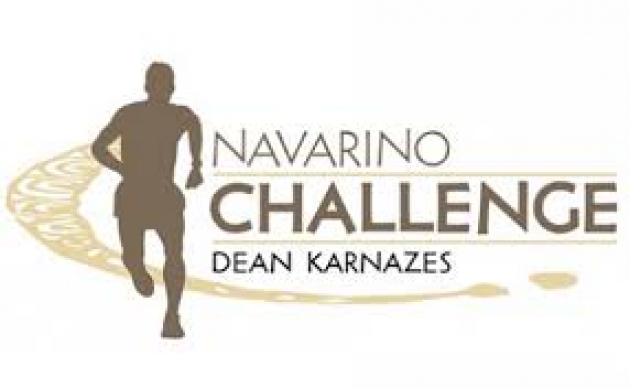 Navarino Challenge 2015
