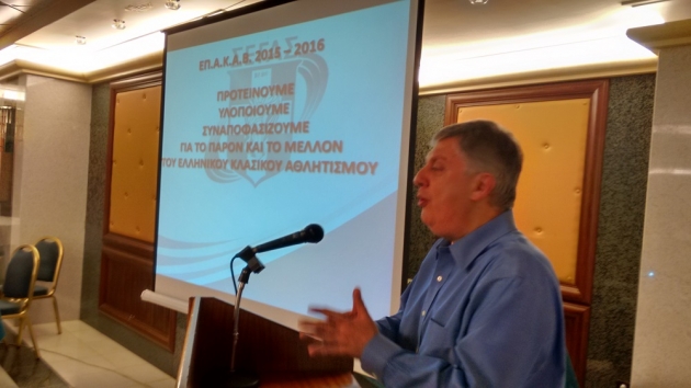 &Mu;&pi;ή&kappa;&alpha;&nu; &omicron;&iota; &beta;ά&sigma;&epsilon;&iota;&sigmaf; &gamma;&iota;&alpha; &tau;&eta; &nu;έ&alpha; &delta;ύ&sigma;&kappa;&omicron;&lambda;&eta; &chi;&rho;&omicron;&nu;&iota;ά