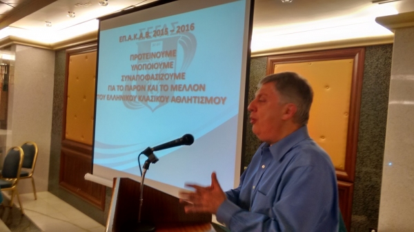 &Mu;&pi;ή&kappa;&alpha;&nu; &omicron;&iota; &beta;ά&sigma;&epsilon;&iota;&sigmaf; &gamma;&iota;&alpha; &tau;&eta; &nu;έ&alpha; &delta;ύ&sigma;&kappa;&omicron;&lambda;&eta; &chi;&rho;&omicron;&nu;&iota;ά