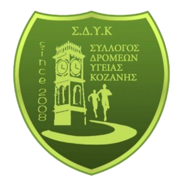 &Delta;&Epsilon;&Lambda;&Tau;&Iota;&Omicron; &Tau;&Upsilon;&Pi;&Omicron;&Upsilon; - &Pi;&rho;&omicron;&kappa;ή&rho;&upsilon;&xi;&eta; &Lambda;&alpha;&sigma;&sigma;ά&nu;&epsilon;&iota;&omicron;&sigmaf; &Delta;&rho;ό&mu;&omicron;&sigmaf; &Kappa;&omicron;&zeta;ά&nu;&eta;&sigmaf;