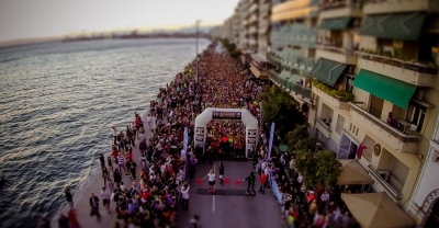 &Delta;&Epsilon;&Lambda;&Tau;&Iota;&Omicron; &Tau;&Upsilon;&Pi;&Omicron;&Upsilon; - &Delta;&eta;&mu;&iota;&omicron;ύ&rho;&gamma;&eta;&sigma;&epsilon; &tau;&omicron; &delta;&iota;&kappa;ό &sigma;&omicron;&upsilon; &ldquo;Running Team&rdquo; &kappa;&alpha;&iota; έ&lambda;&alpha; &sigma;&tau;&omicron; &mu;&epsilon;&gamma;&alpha;&lambda;ύ&tau;&epsilon;&rho;&omicron; &nu;&upsilon;&chi;&tau;&epsilon;&rho;&iota;&nu;ό &pi;ά&rho;&tau;&upsilon; &delta;&rho;ό&mu;&omicron;&upsilon;!
