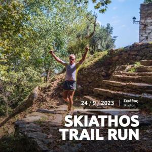Skiathos Trail Run
