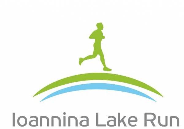 9ος Γύρος Λίμνης Ιωαννίνων - Αποτελέσματα
