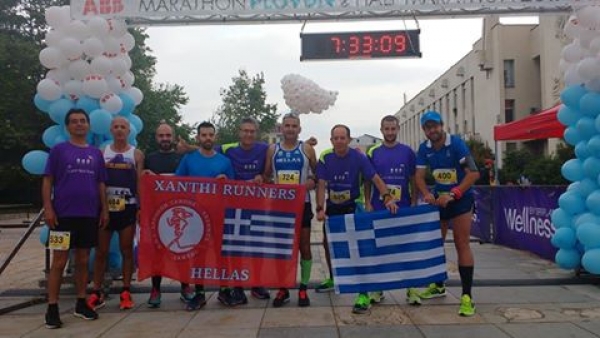 &Delta;&Epsilon;&Lambda;&Tau;&Iota;&Omicron; &Tau;&Upsilon;&Pi;&Omicron;&Upsilon; - &Sigma;&upsilon;&mu;&mu;&epsilon;&tau;&omicron;&chi;έ&sigmaf; &tau;&omicron;&upsilon; &Sigma;&upsilon;&lambda;&lambda;ό&gamma;&omicron;&upsilon; &Delta;&rho;&omicron;&mu;έ&omega;&nu; &Xi;ά&nu;&theta;&eta;&sigmaf; | 29 - 30 &Alpha;&pi;&rho;&iota;&lambda;ί&omicron;&upsilon; 2017