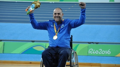 &Rho;&Iota;&Omicron; 2016: &Chi;&rho;&upsilon;&sigma;ό &mu;&epsilon;&tau;ά&lambda;&lambda;&iota;&omicron; &kappa;&alpha;&iota; &omicron; &Phi;&epsilon;&rho;&nu;ά&nu;&tau;&epsilon;&sigmaf; &sigma;&tau;&eta;&nu; &sigma;&phi;&alpha;ί&rho;&alpha; &mu;&epsilon; &nu;έ&omicron; &rho;&epsilon;&kappa;ό&rho; &Epsilon;&upsilon;&rho;ώ&pi;&eta;&sigmaf;