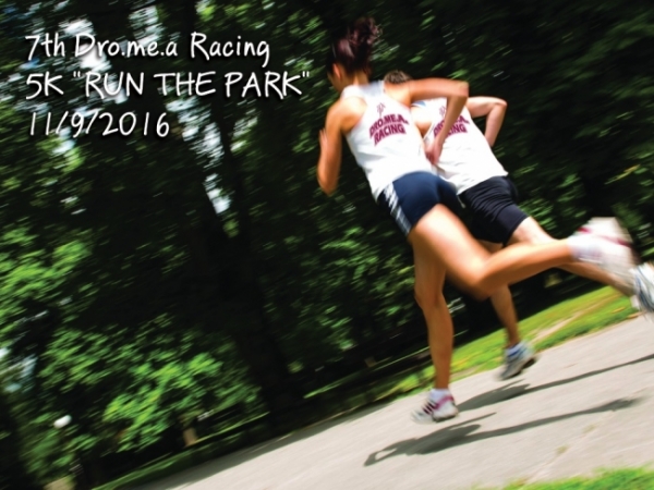 7&omicron;&sigmaf; &epsilon;&tau;ή&sigma;&iota;&omicron;&sigmaf; &alpha;&gamma;ώ&nu;&alpha;&sigmaf; &Delta;&rho;ό.&Mu;&epsilon;.&Alpha;. Racing 5 &chi;&lambda;&mu; &lsquo;Run the park&rsquo; - &Alpha;&pi;&omicron;&tau;&epsilon;&lambda;έ&sigma;&mu;&alpha;&tau;&alpha;