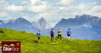 &Upsilon;&pi;ό &tau;&eta;&nu; &alpha;&iota;&gamma;ί&delta;&alpha; &tau;&omicron;&upsilon; &Pi;&alpha;&nu;&epsilon;&lambda;&lambda;ή&nu;&iota;&omicron;&upsilon; &Sigma;&upsilon;&nu;&delta;έ&sigma;&mu;&omicron;&upsilon; &Alpha;&theta;&lambda;&eta;&tau;&iota;&kappa;&omicron;ύ &Tau;ύ&pi;&omicron;&upsilon; (&Pi;&Sigma;&Alpha;&Tau;), &tau;&epsilon;&lambda;&epsilon;ί &tau;&omicron; Tihiorace Ultra Edition